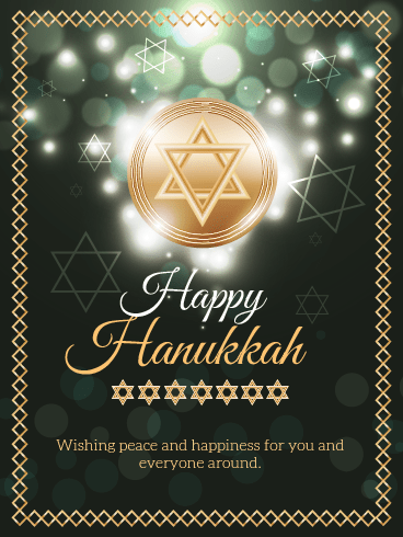 Peace & Happiness - Hanukkah Day